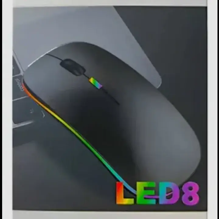 Mouse Inalámbrico Recargable Yelandar LED 8 (3200 DPI y 4 Botones)